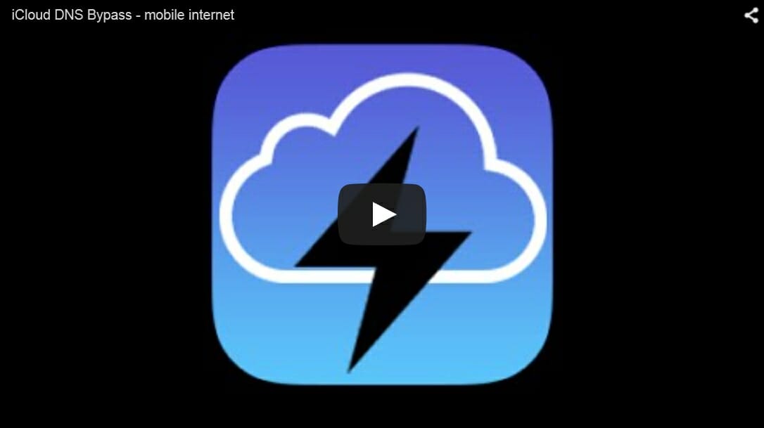 Icloud dns. ICLOUD DNS Bypass. Bypass DNS. ICLOUD DNS Bypass обход.